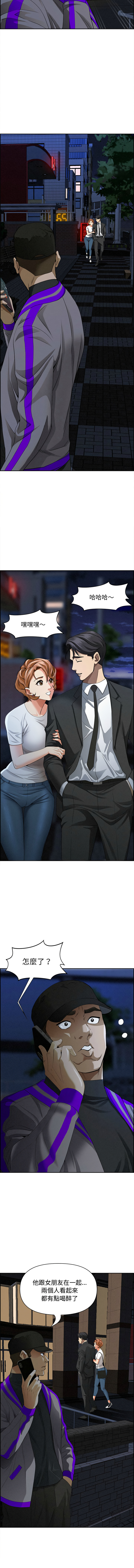 [韩国漫画] 贵妇的专属保镖 剧情,巨乳大奶,全彩,职场#[17P]-15