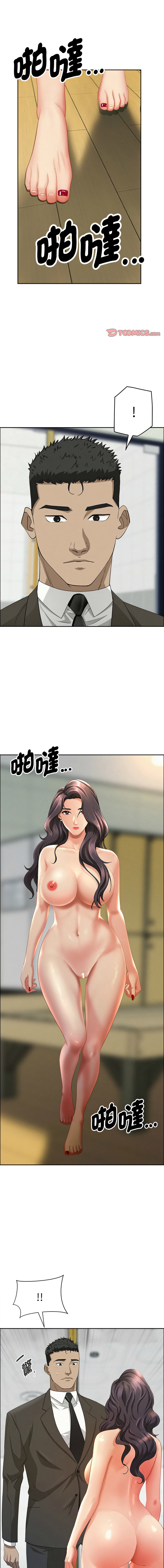 [韩国漫画] 贵妇的专属保镖 剧情,巨乳大奶,全彩,职场#[17P]-1