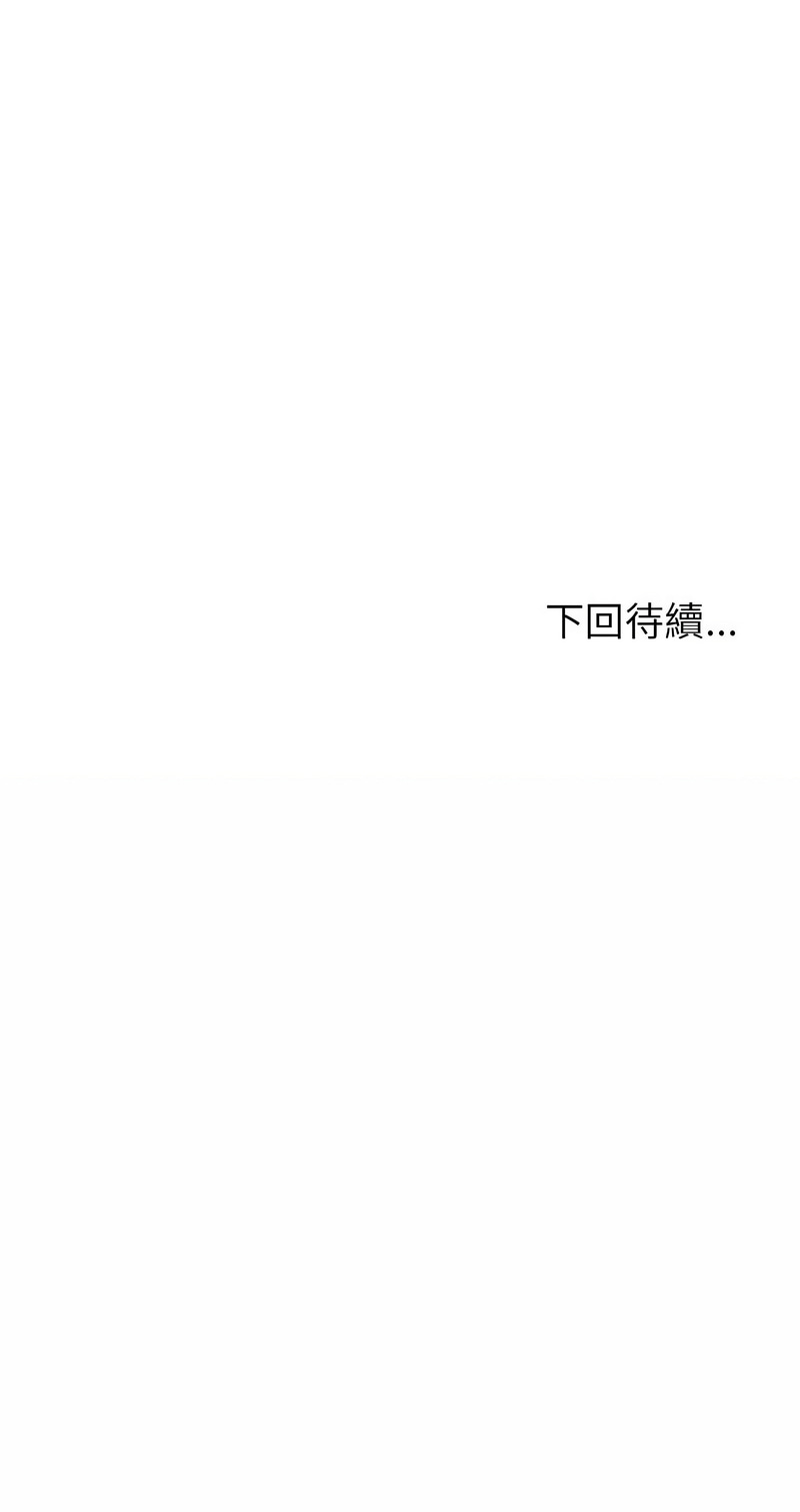 [韩国漫画] 夫妇挑战赛 剧情,巨乳大奶,青年,全彩#[17P]-17