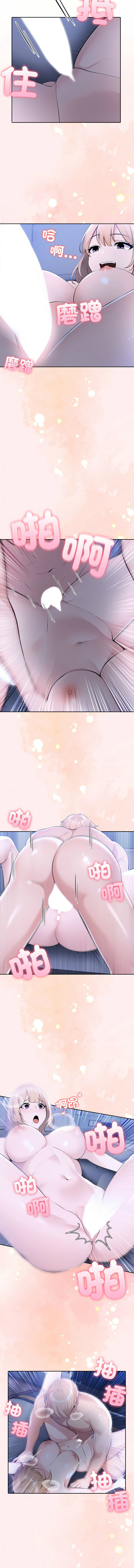 [韩国漫画] 夫妇挑战赛 剧情,巨乳大奶,青年,全彩#[18P]-8