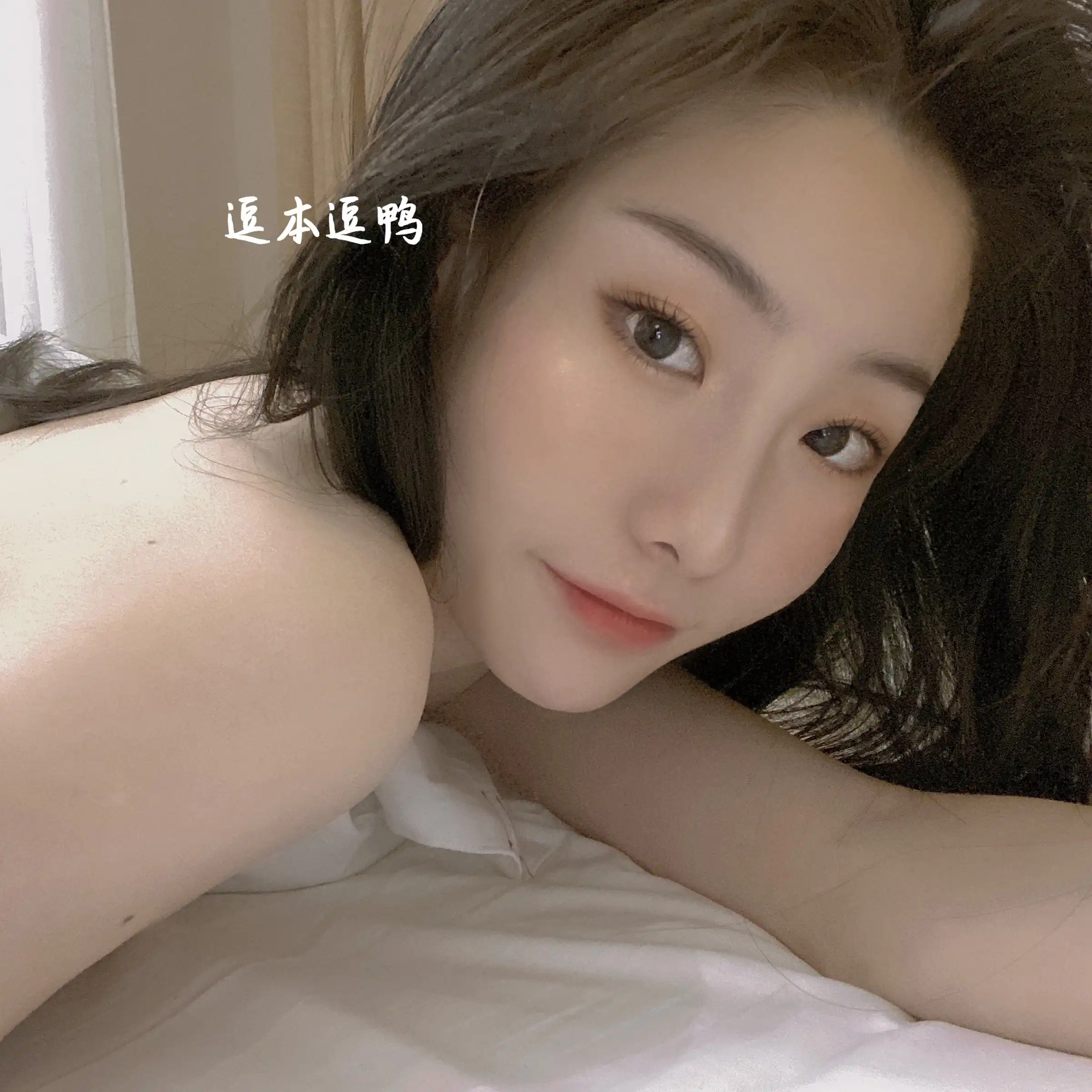 [秀人网] FW0168 秀人番外 逗本逗鸭#[211P]-17