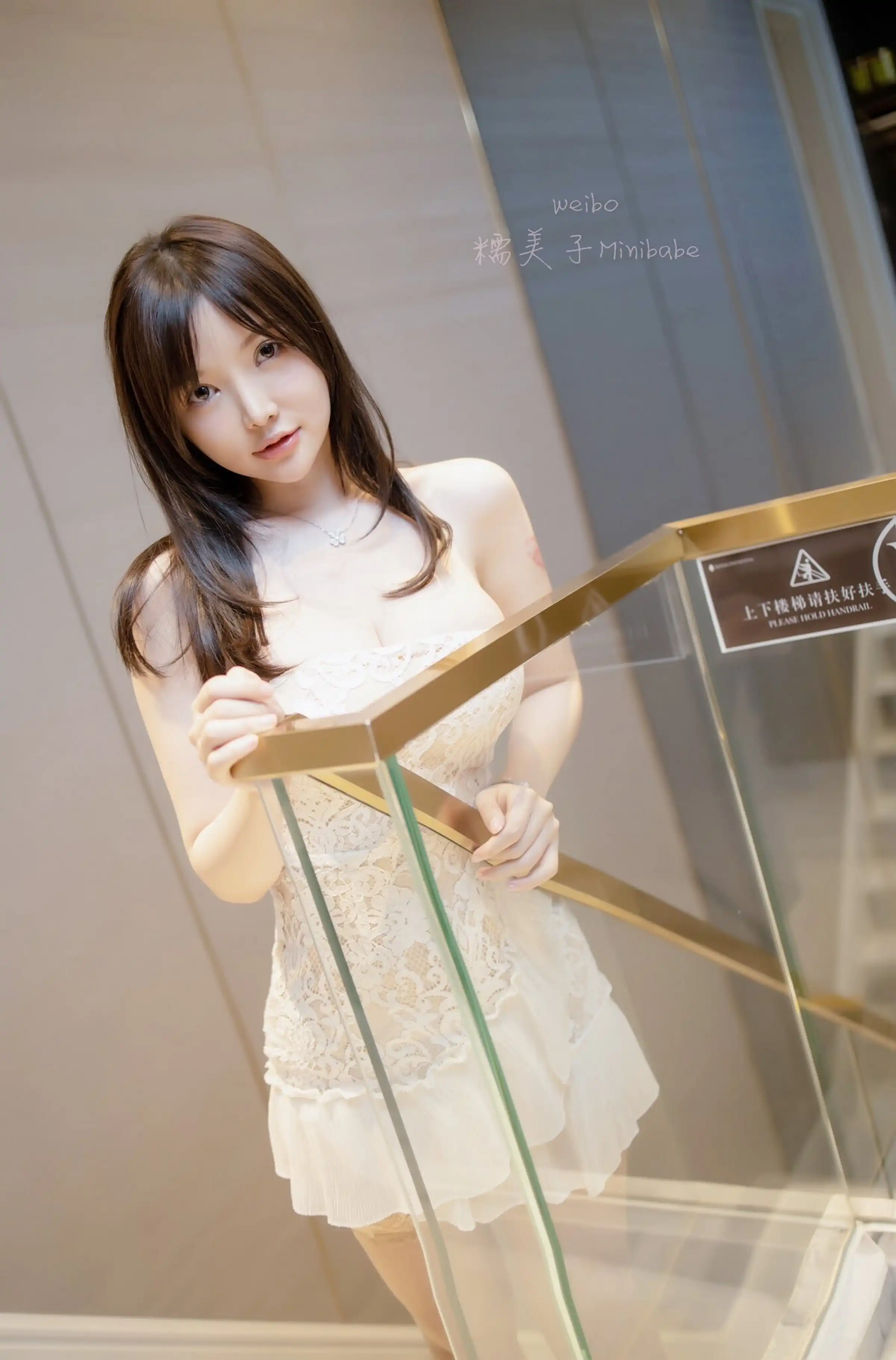 [秀人网] FW0169 秀人番外 糯美子#[120P]-24