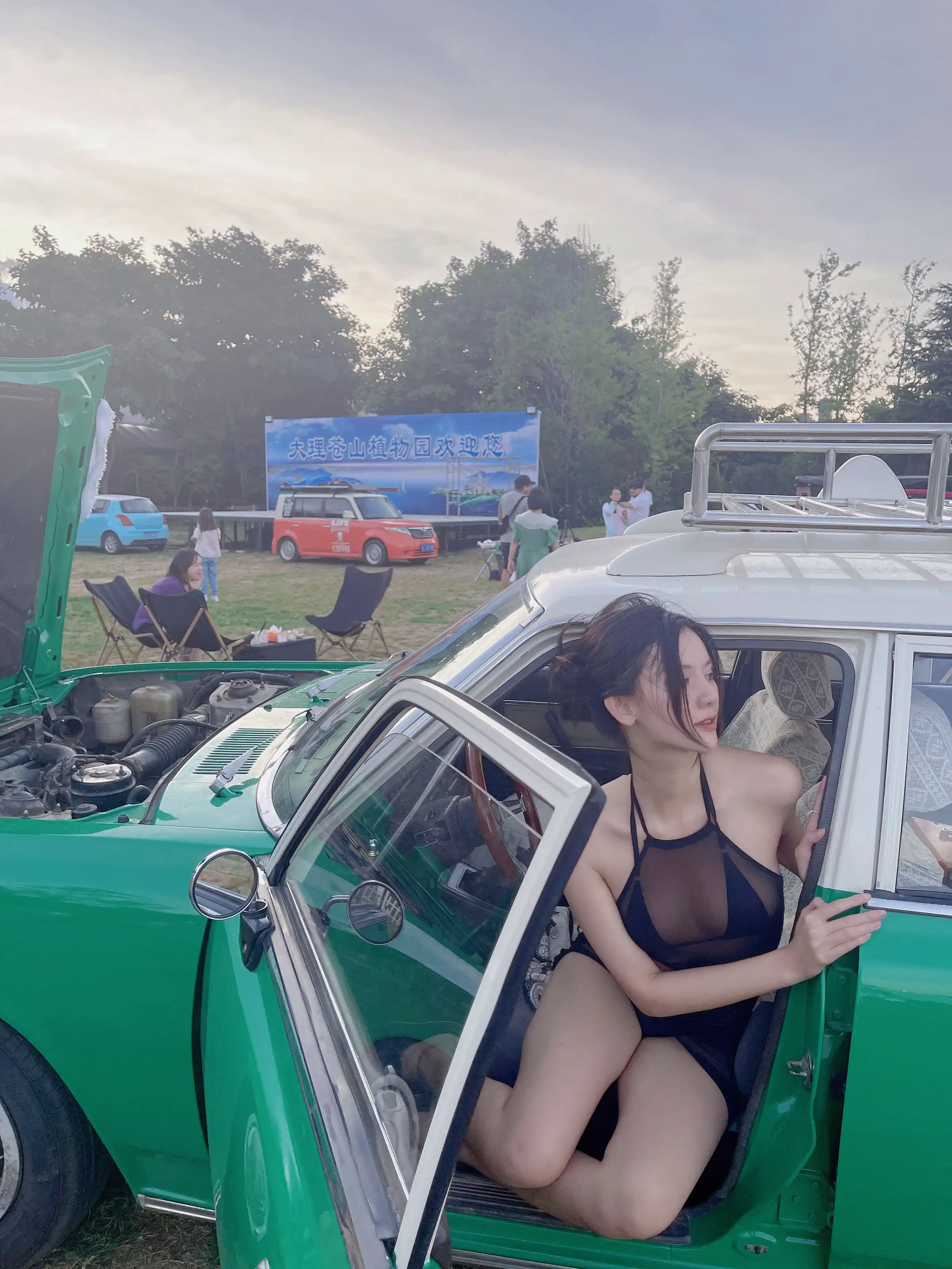 [秀人网] FW0172 秀人番外 就是阿朱啊#[193P]-33