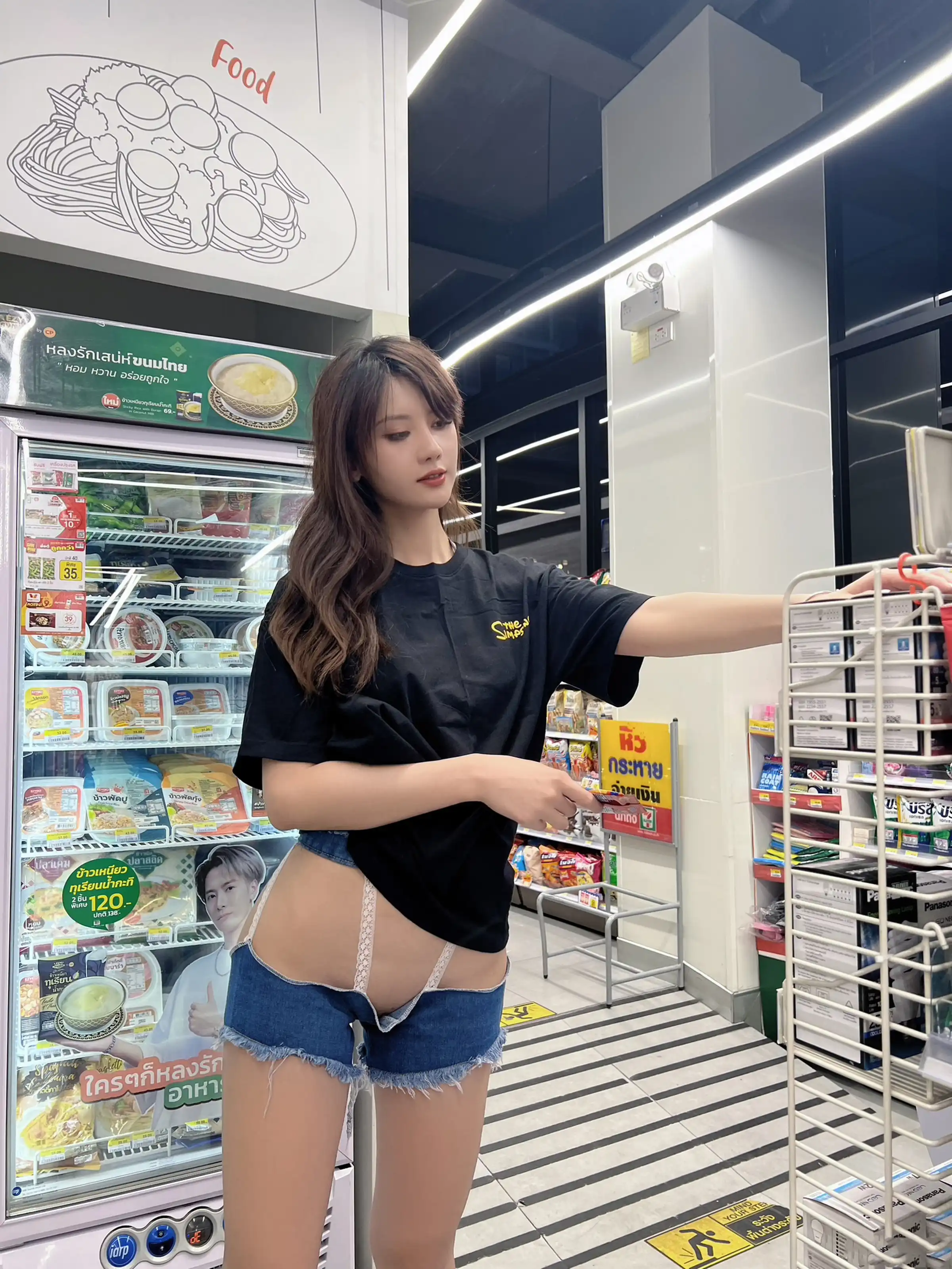 [秀人网] FW0172 秀人番外 就是阿朱啊#[193P]-6
