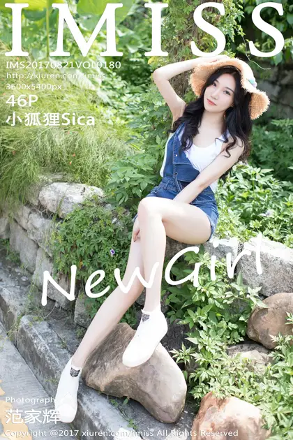 [爱蜜社] 2017.08.21 VOL.180 小狐狸Sica#[47P]-1