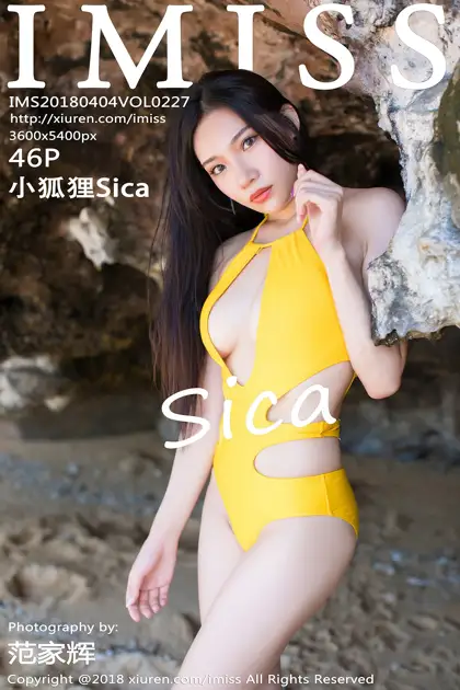 [爱蜜社] 2018.04.04 VOL.227 小狐狸Sica#[47P]-1