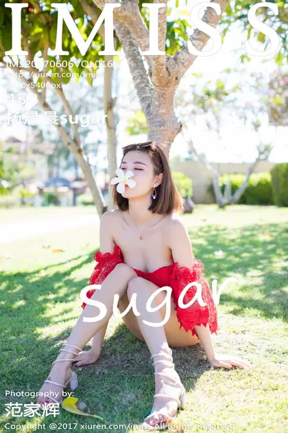[爱蜜社] 2017.06.06 VOL.169 杨晨晨sugar#[46P]-1