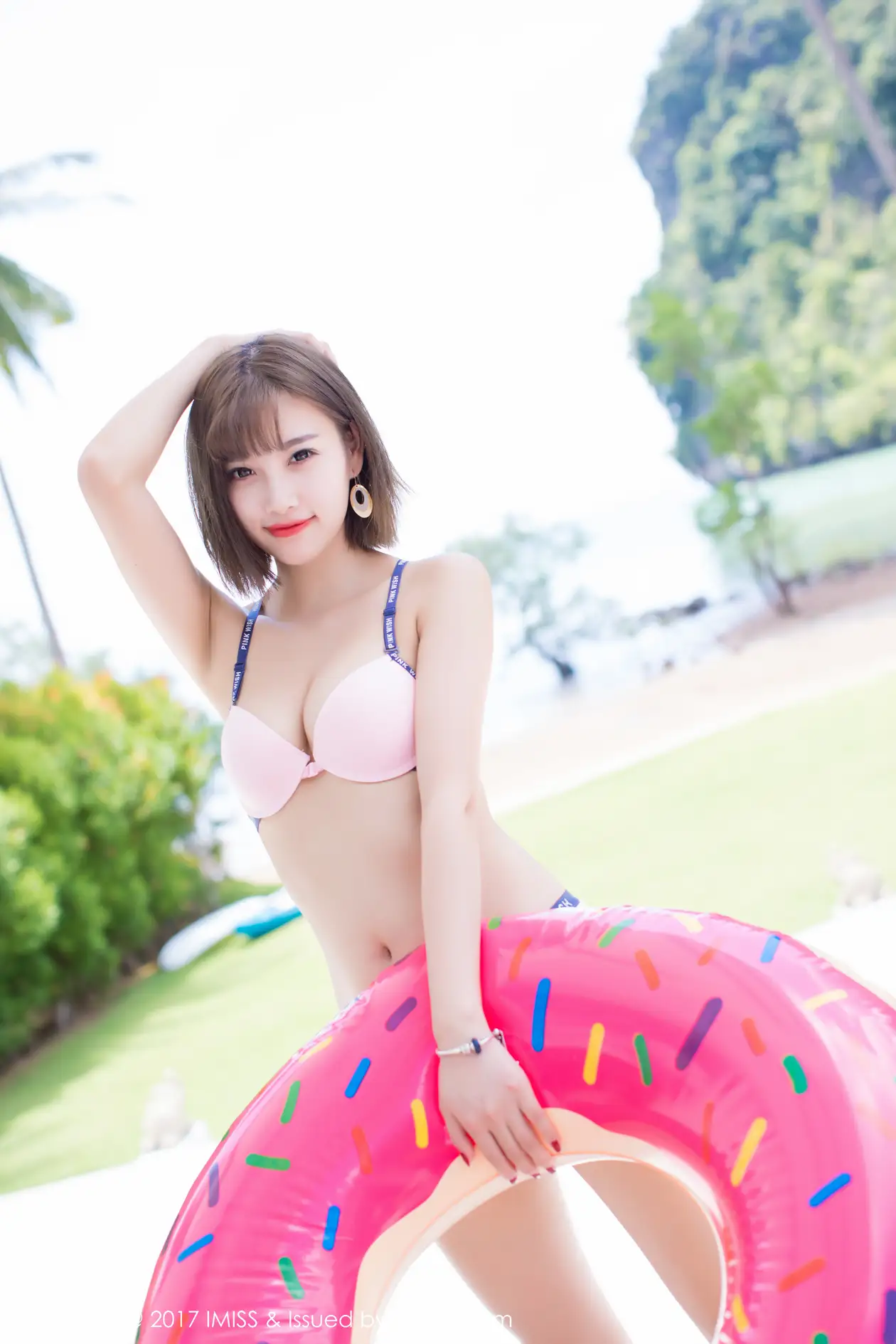 [爱蜜社] 2017.12.01 VOL.201 杨晨晨sugar#[39P]-3