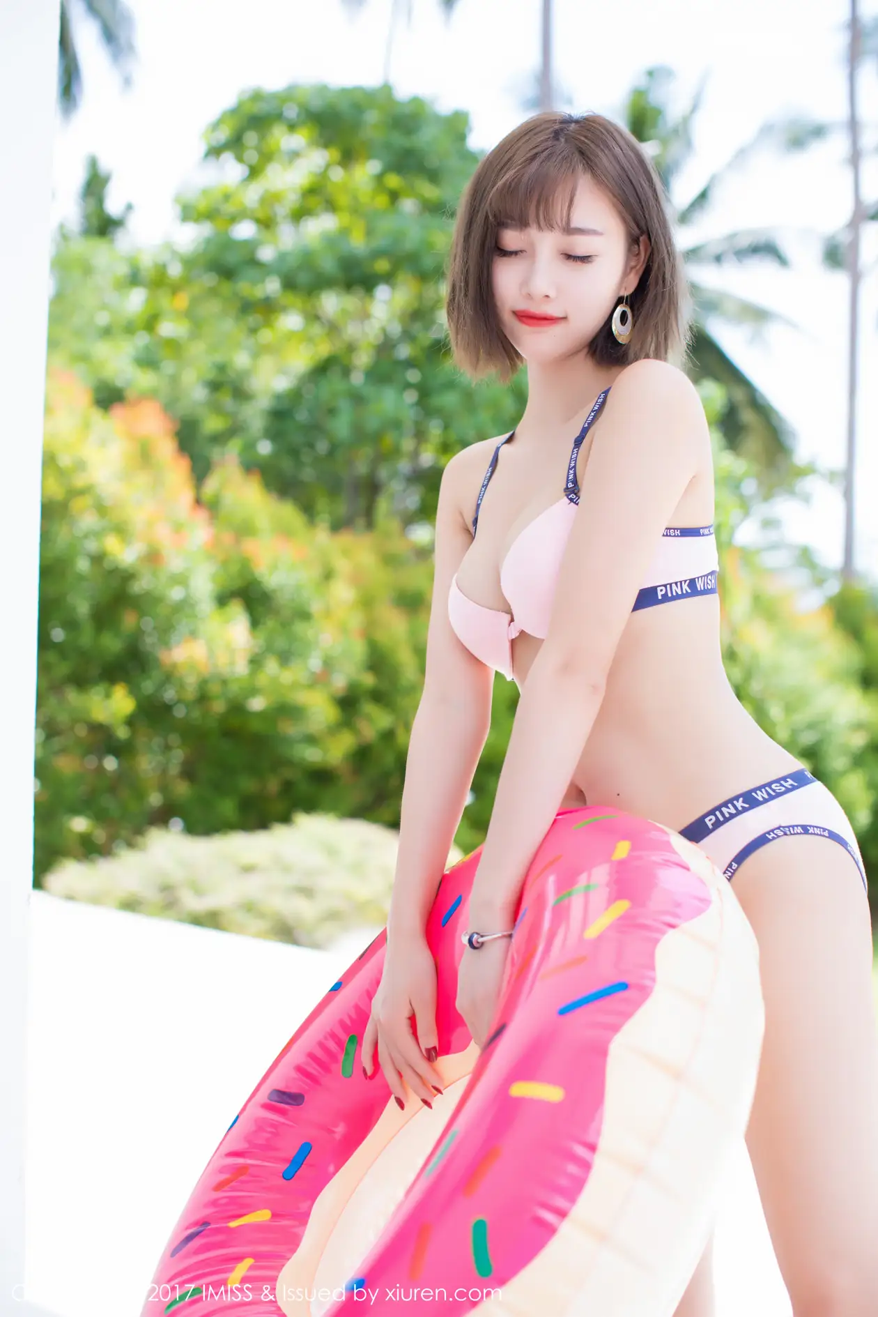 [爱蜜社] 2017.12.01 VOL.201 杨晨晨sugar#[39P]-5