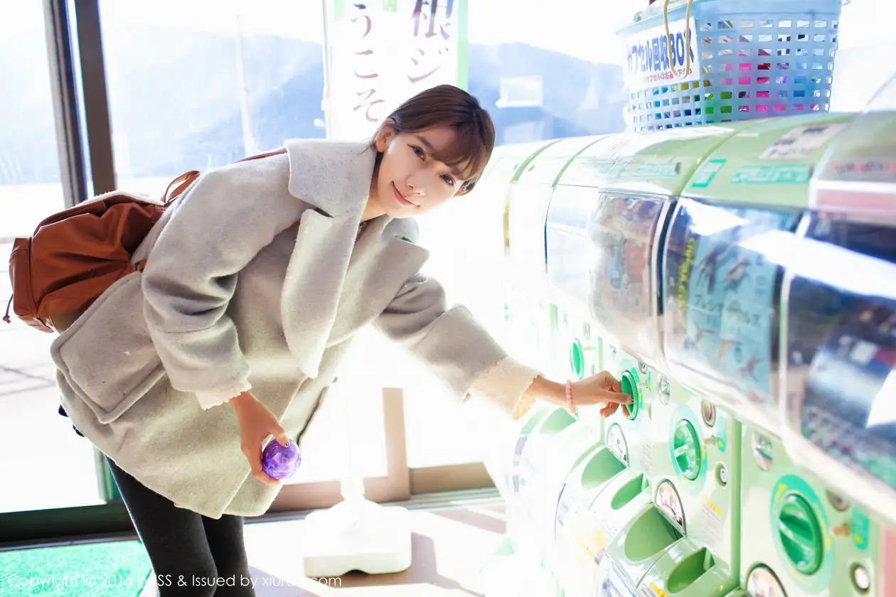 [爱蜜社] 2015.08.08 VOL.010 陈潇#[72P]-9