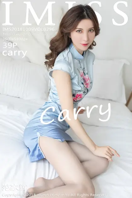 [爱蜜社] 2018.10.09 VOL.296 Carry#[40P]-1
