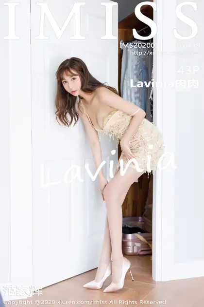 [爱蜜社] 2020.03.17 VOL.449 Lavinia肉肉#[44P]-1
