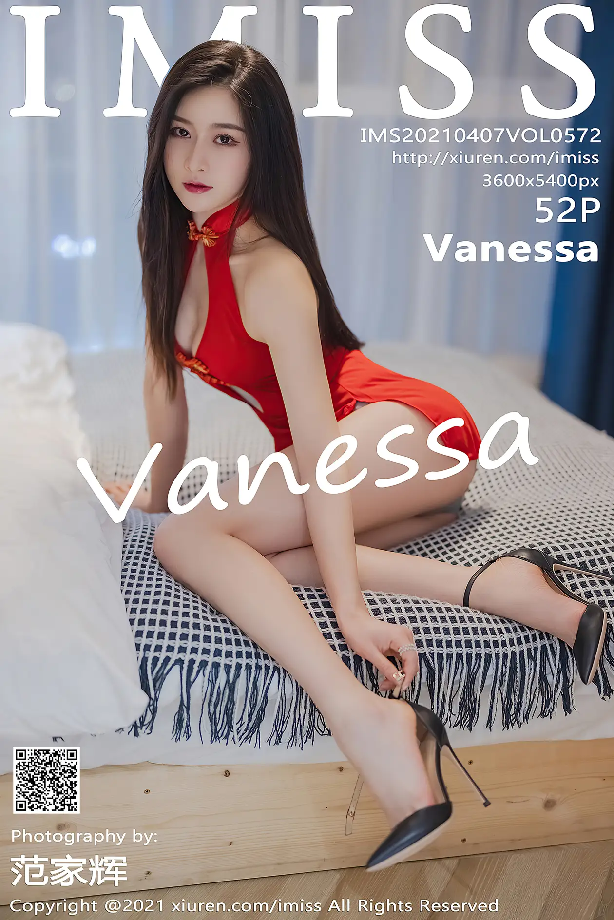 [爱蜜社] 2021.04.07 VOL.572 Vanessa#[53P]-1