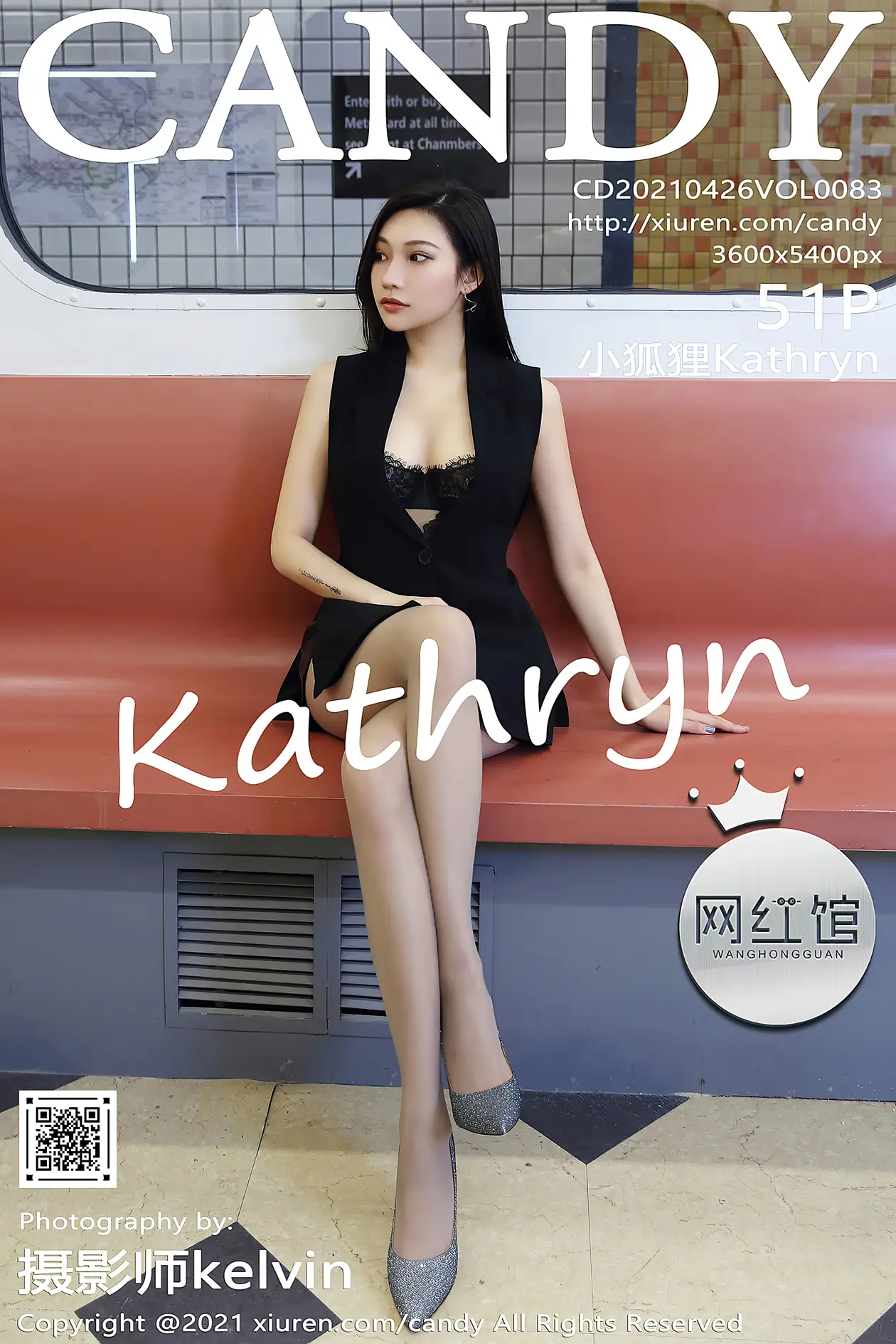 [糖果画报] 2021.04.26 Vol.083 小狐狸Kathryn#[52P]-1