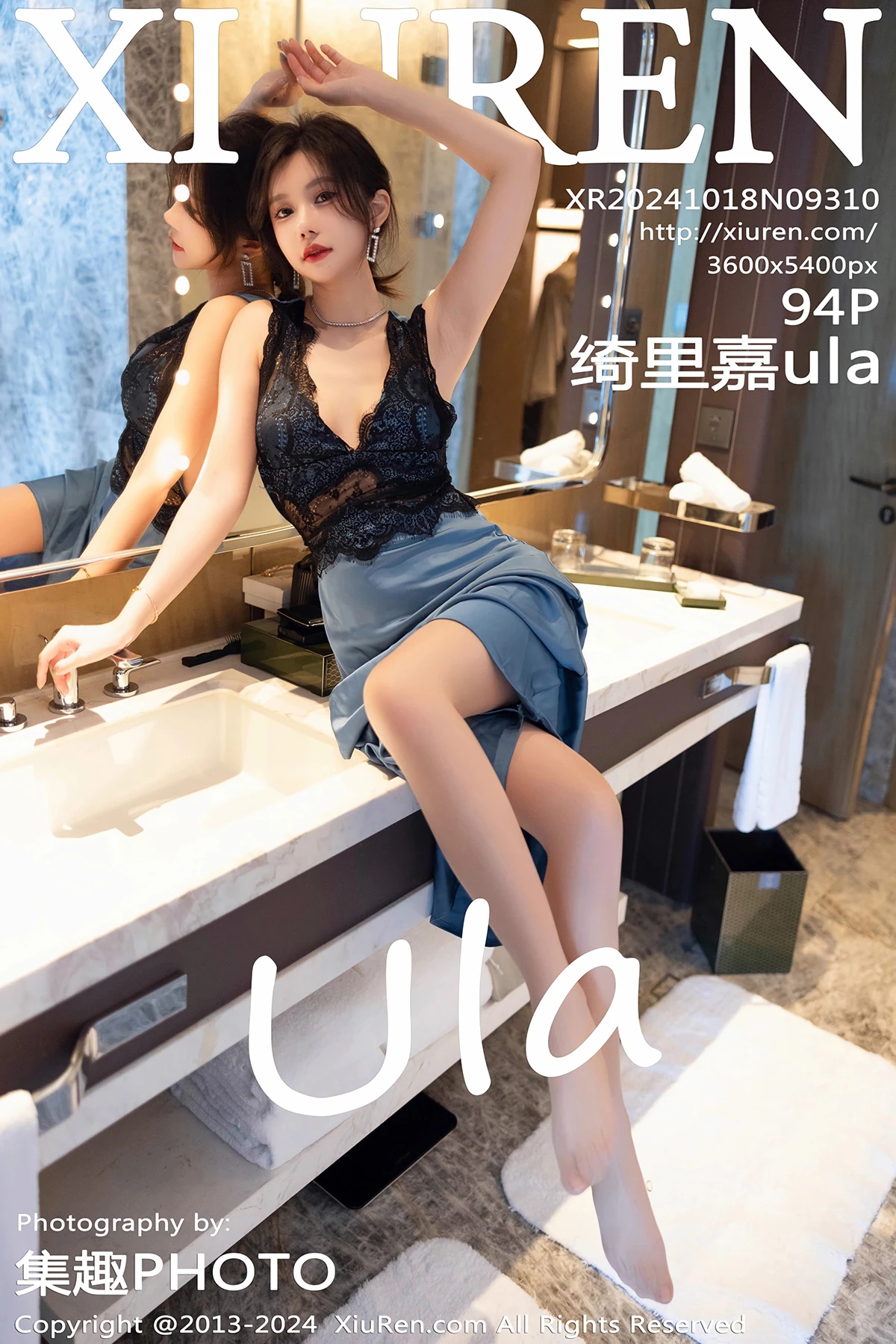 [秀人网] 2024.10.18 No.9310 绮里嘉ula