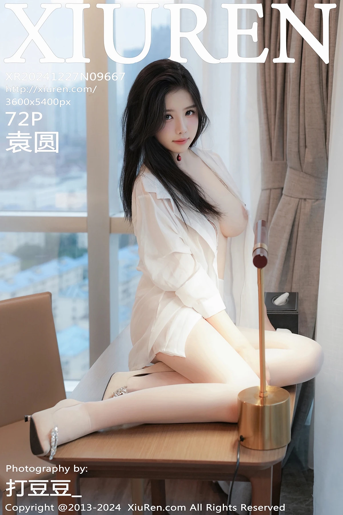[秀人网] 2024.12.27 No.9667 袁圆
