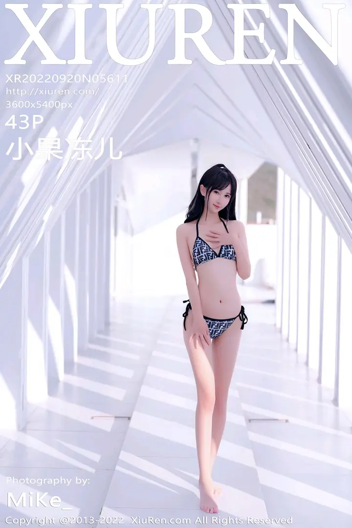 [秀人网] 2022.09.20 NO.5611 小果冻儿