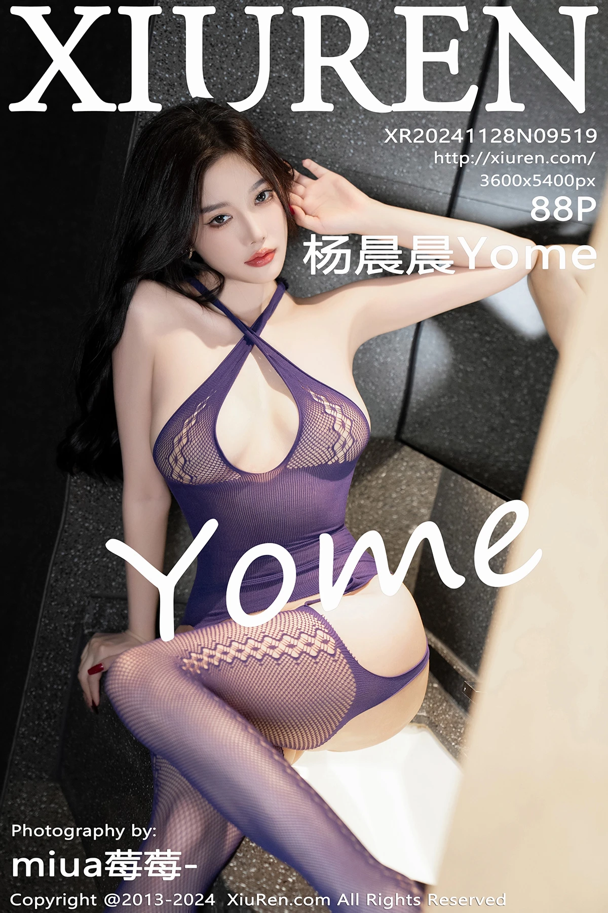 [秀人网] 2024.11.28 No.9519 杨晨晨Yome