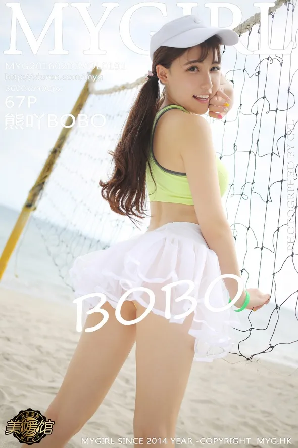 [美媛馆] 2016.02.02 VOL.191 熊吖BOBO