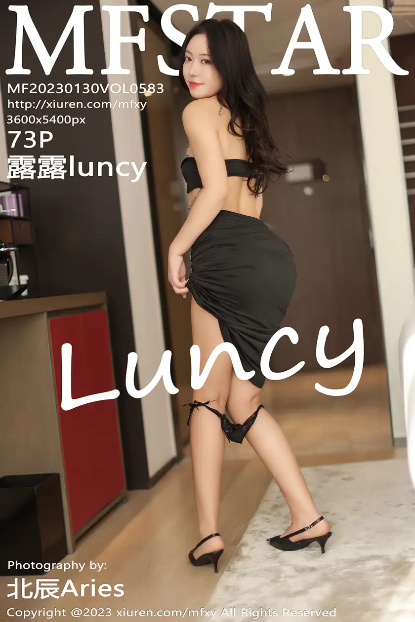 [模范学院] 2023.01.30 VOL.0583 露露luncy