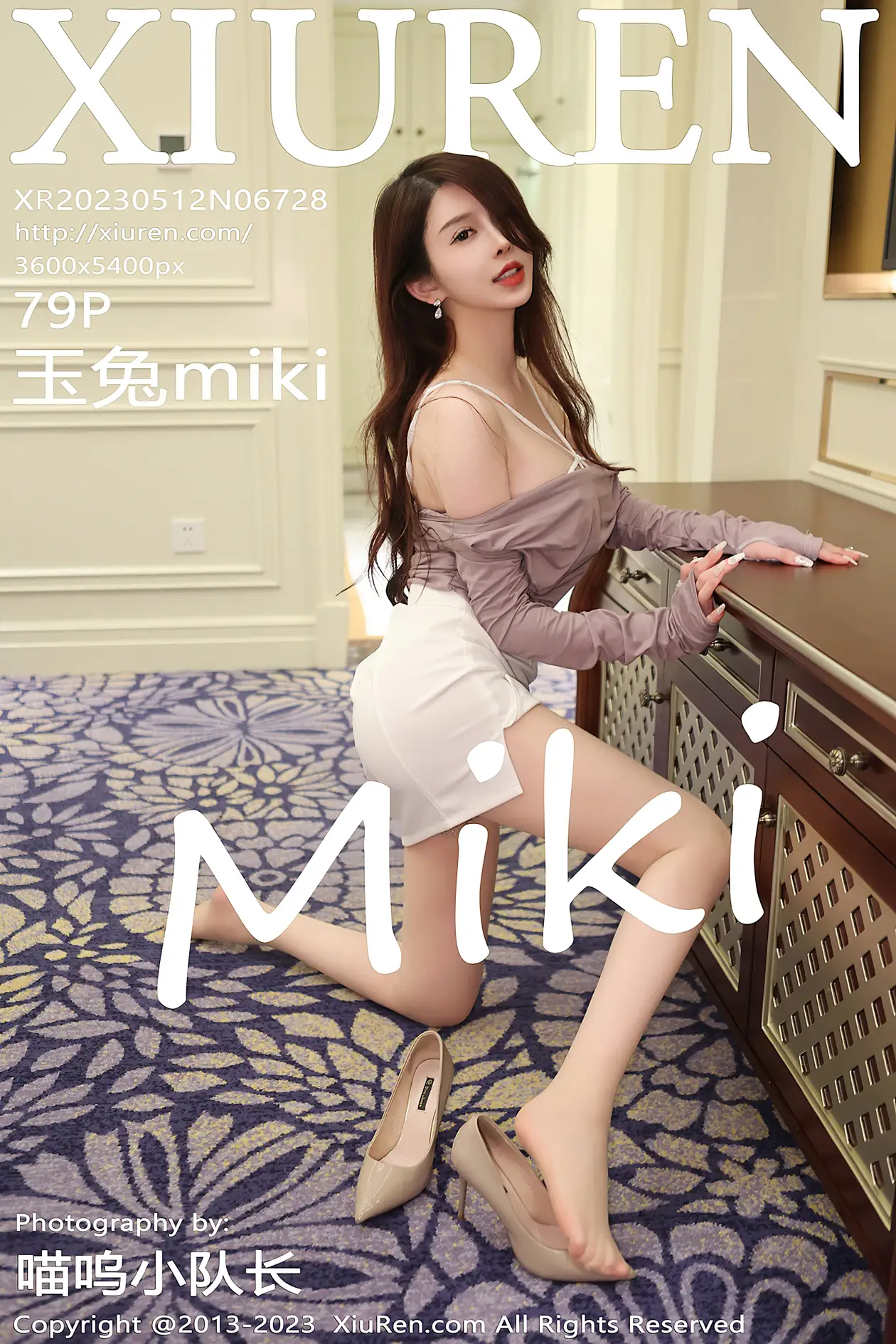 [秀人网] 2023.05.12 NO.6728 玉兔miki