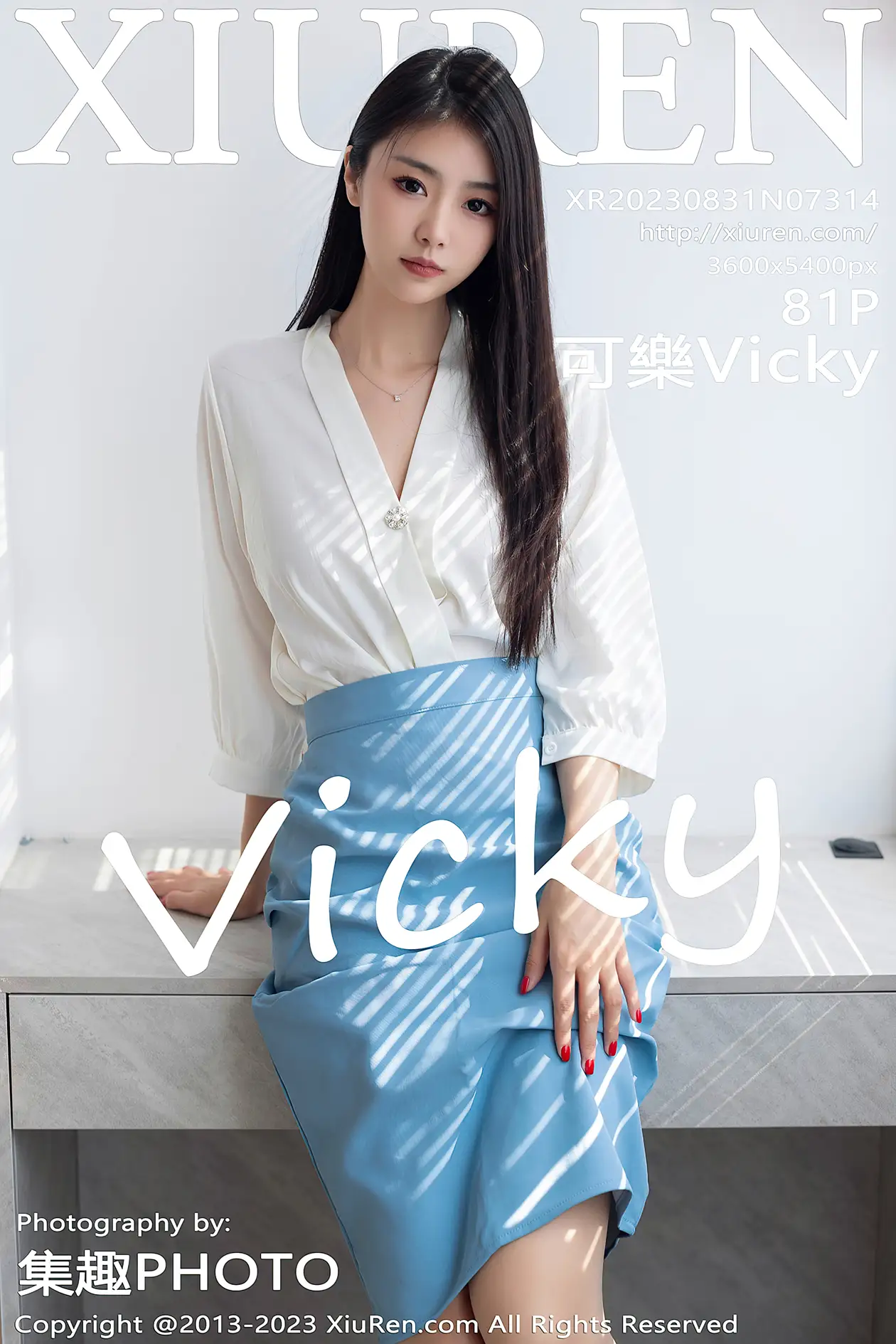 [秀人网] 2023.08.31 NO.7314 可樂Vicky