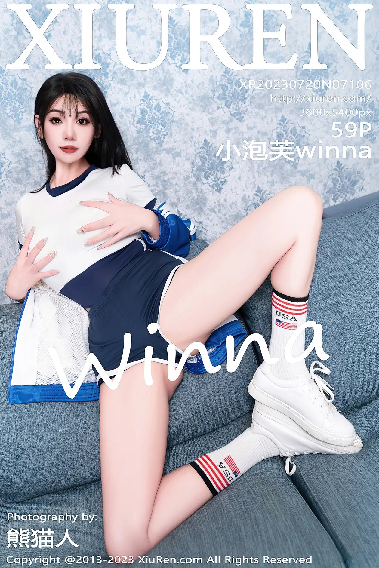 [秀人网] 2023.07.20 NO.7106 小泡芙winna