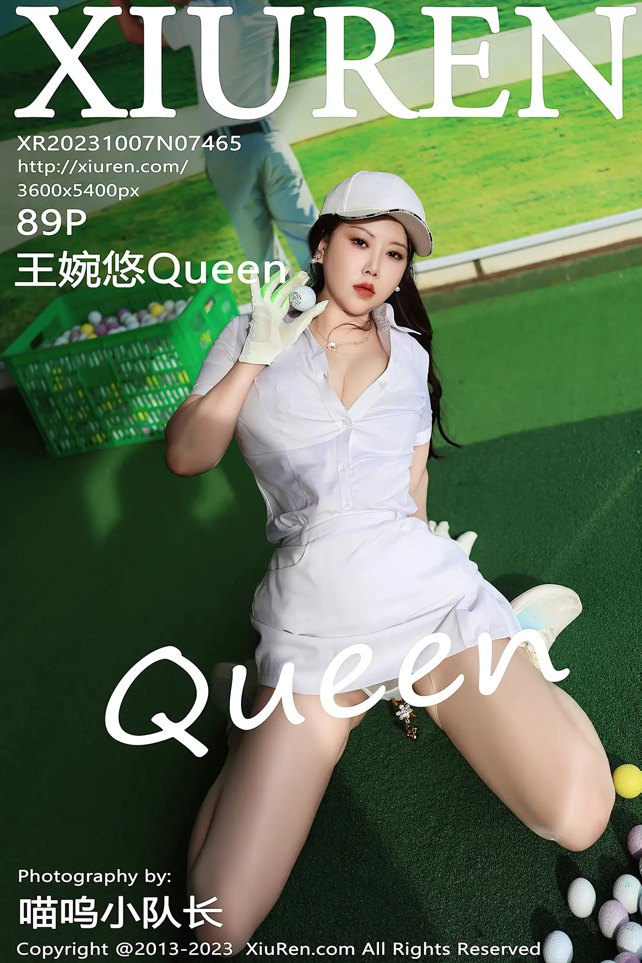 [秀人网] 2023.10.07 NO.7465 王婉悠Queen
