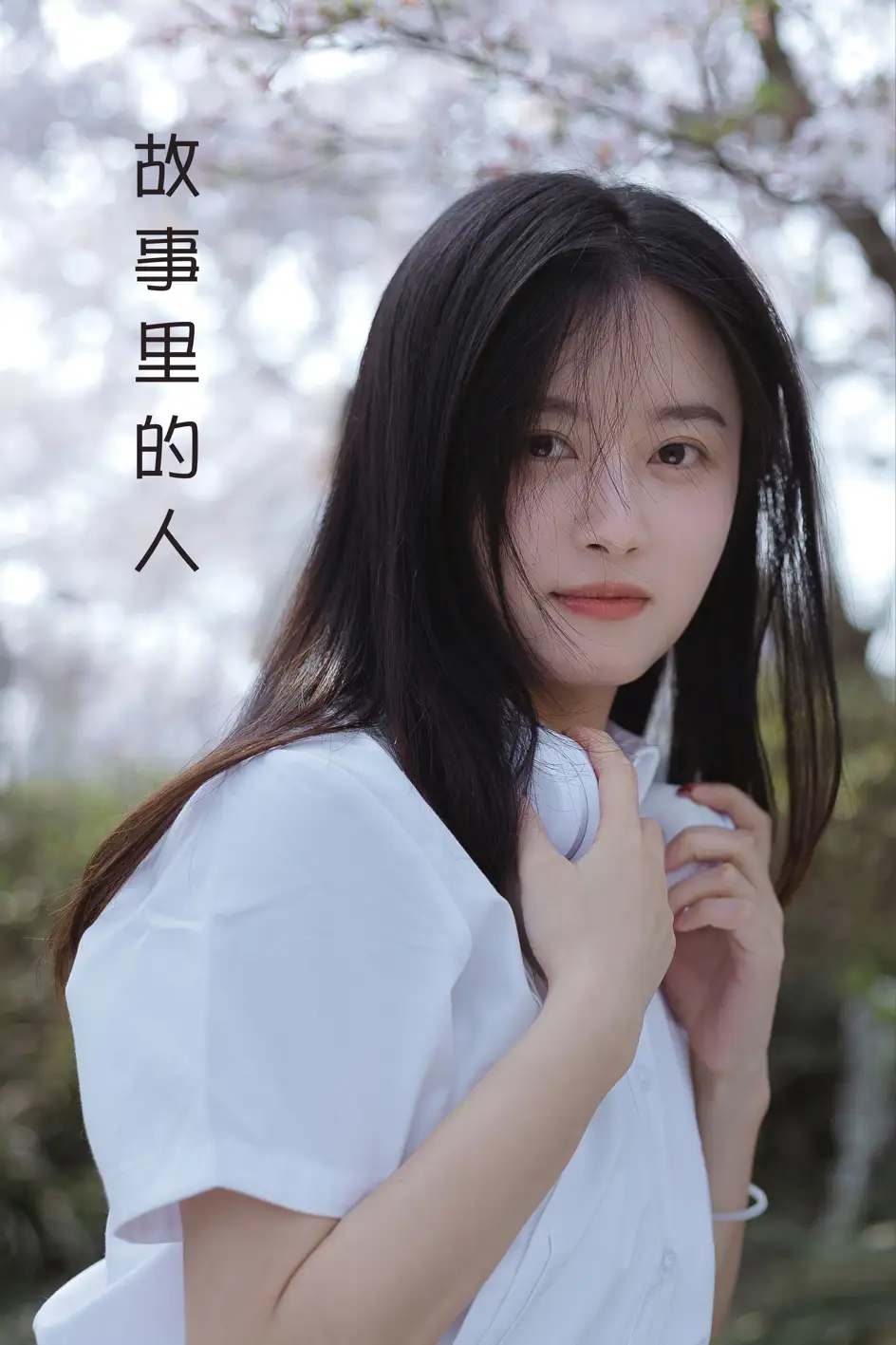[艺图语] 2022.08.09 Vol.1661 – 故事里的人 碗碗不是碗啊
