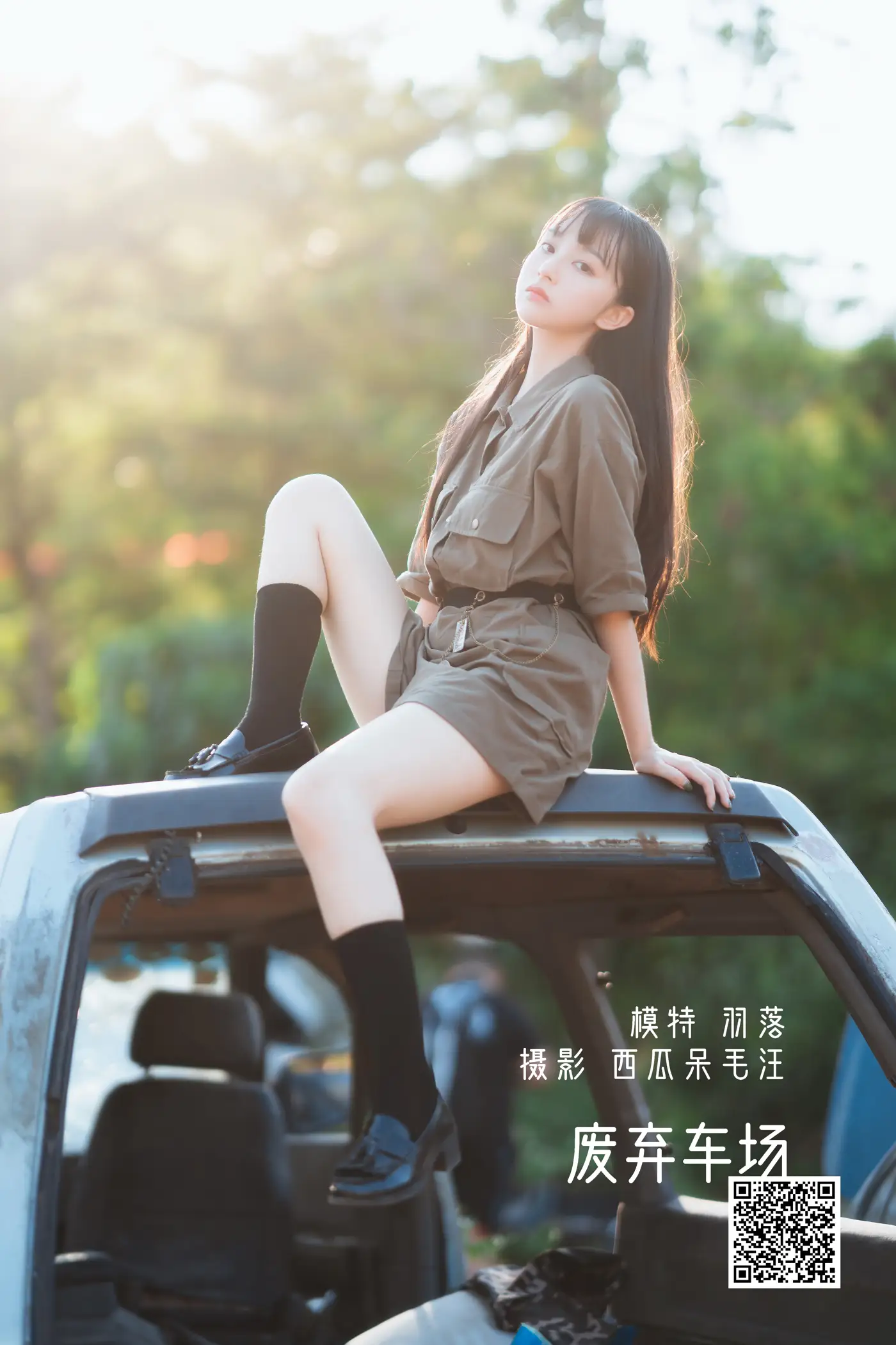 [艺图语] 2022.05.23 Vol.0959 – 废弃车场 鲁鲁羽落子