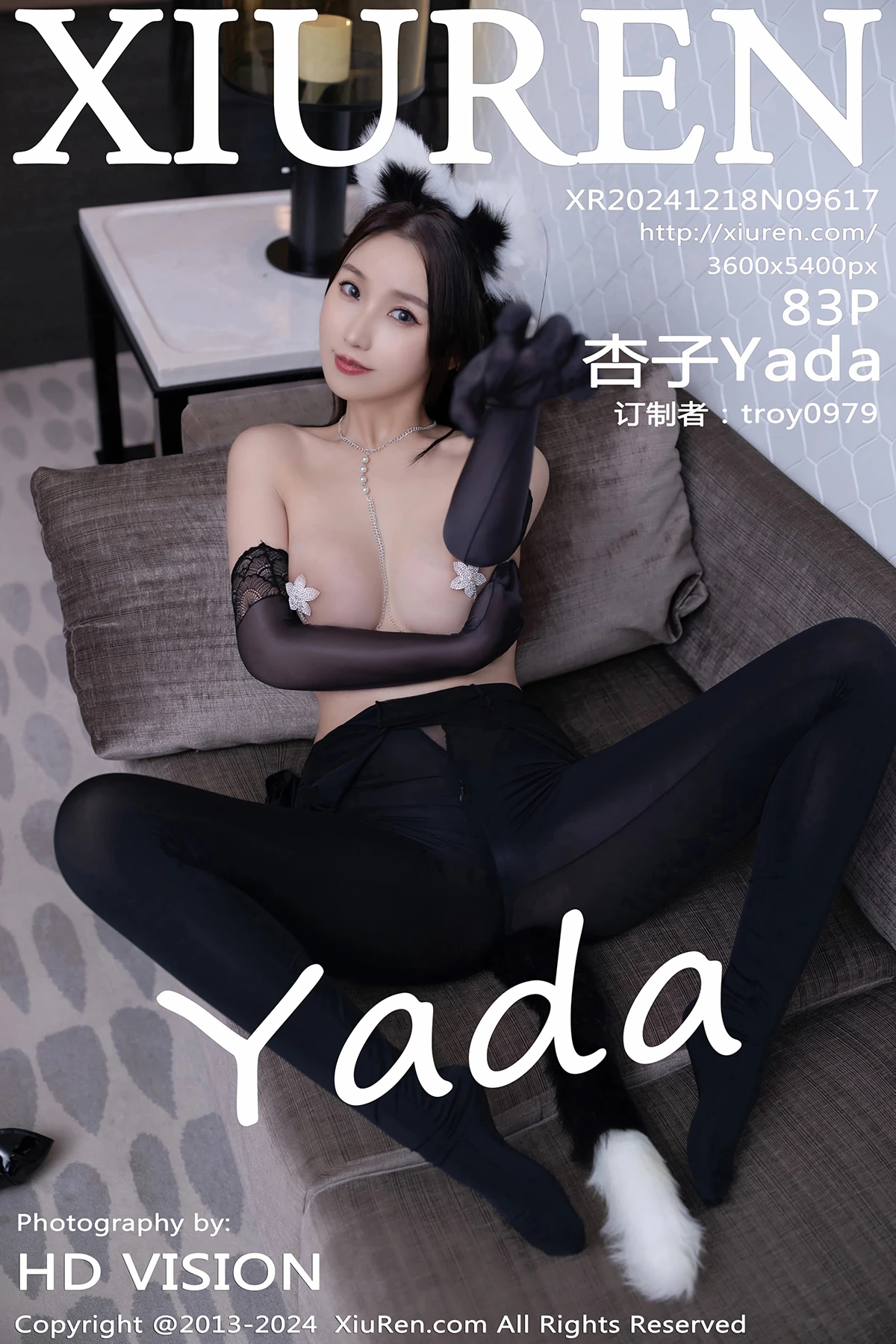 [秀人网] 2024.12.18 No.9617 杏子Yada