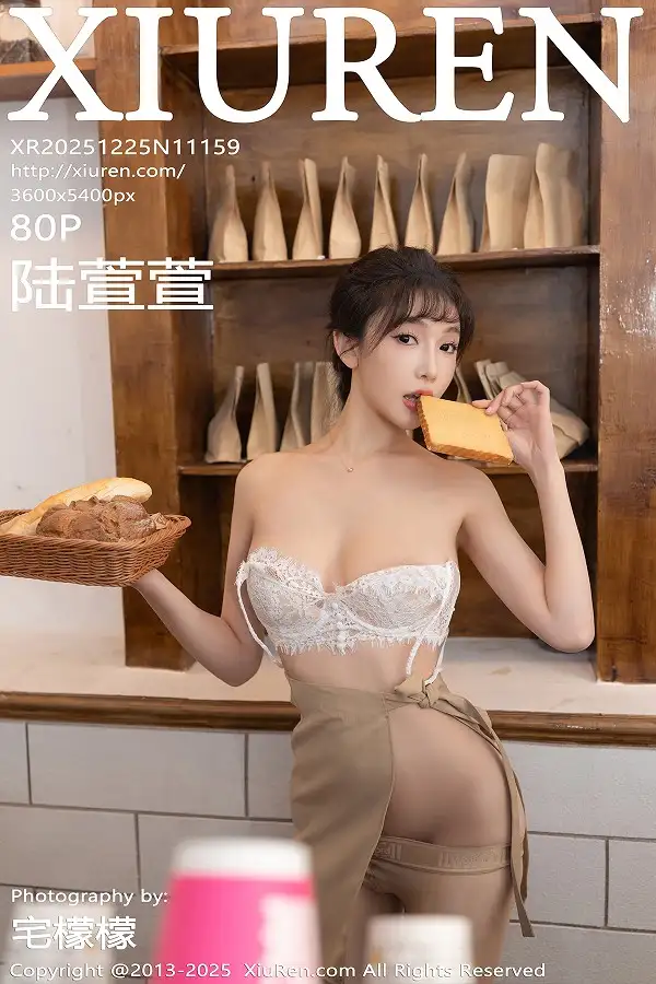 [秀人网] 2025.12.25 No.11159 陆萱萱