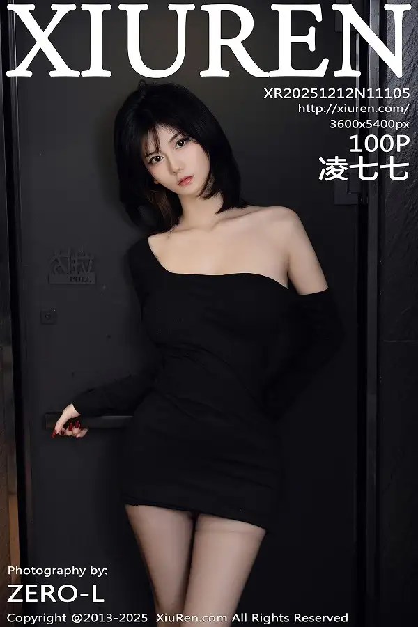 [秀人网] 2025.12.12 No.11105 凌七七