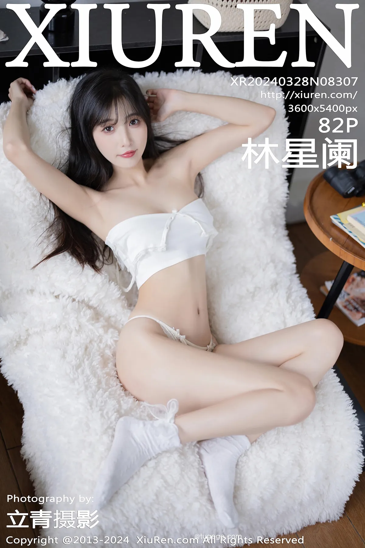 [秀人网] 2024.03.28 No.8307 林星阑