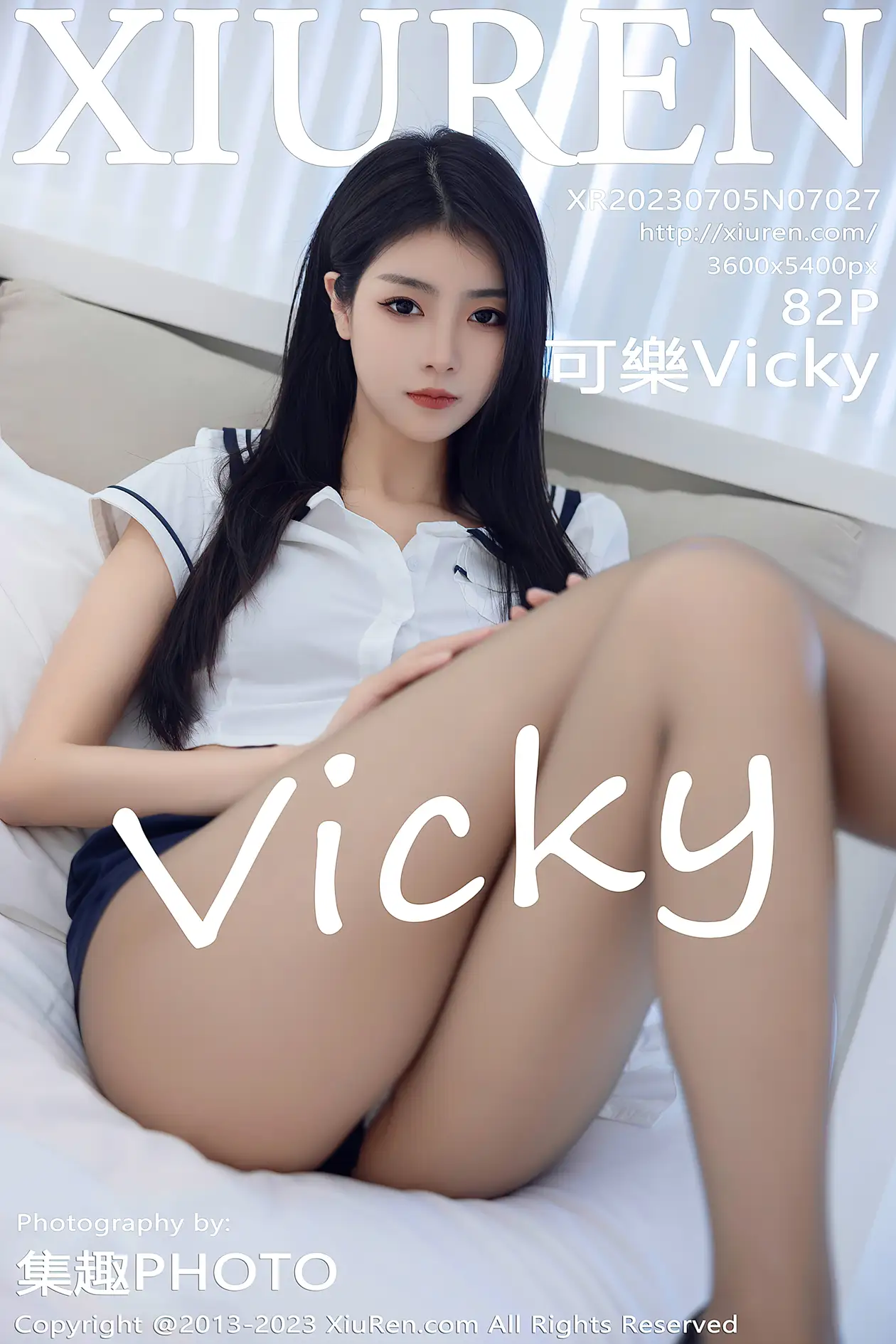 [秀人网] 2023.07.05 NO.7027 可樂Vicky