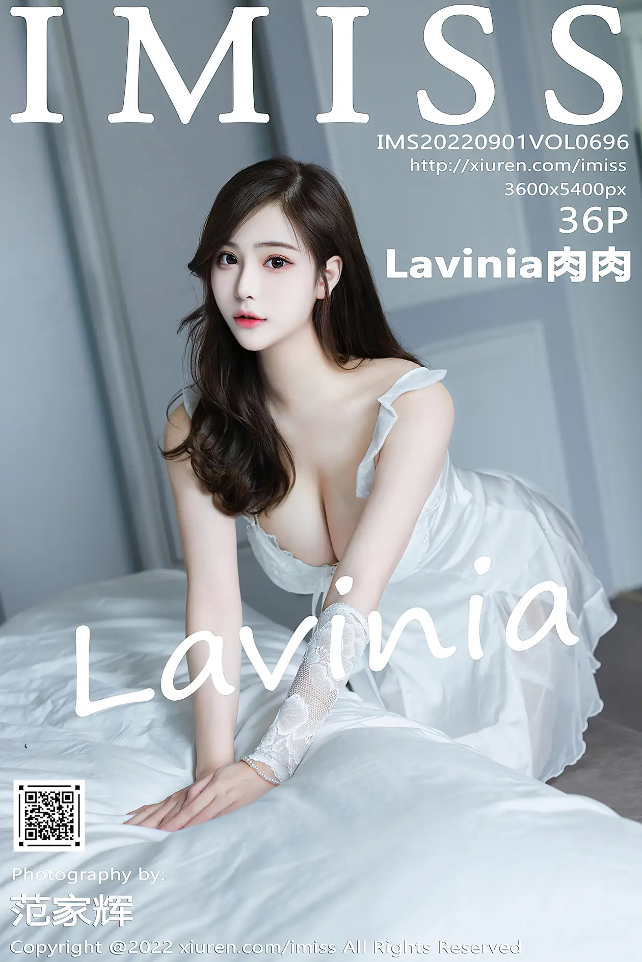 [爱蜜社] 2022.09.01 VOL.696 Lavinia肉肉