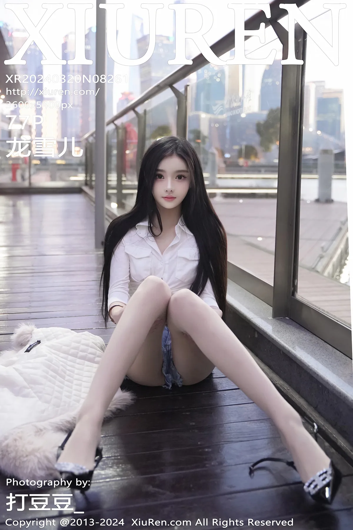 [秀人网] 2024.03.20 No.8261 龙雪儿