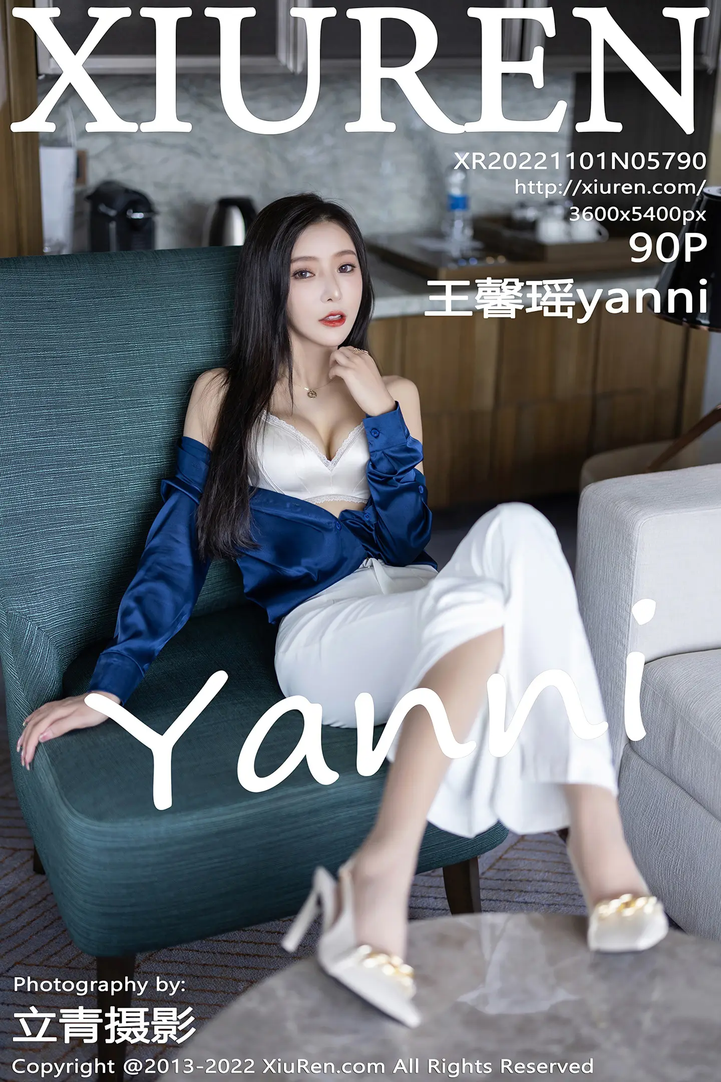 [秀人网] 2022.11.01 NO.5790 王馨瑶yanni
