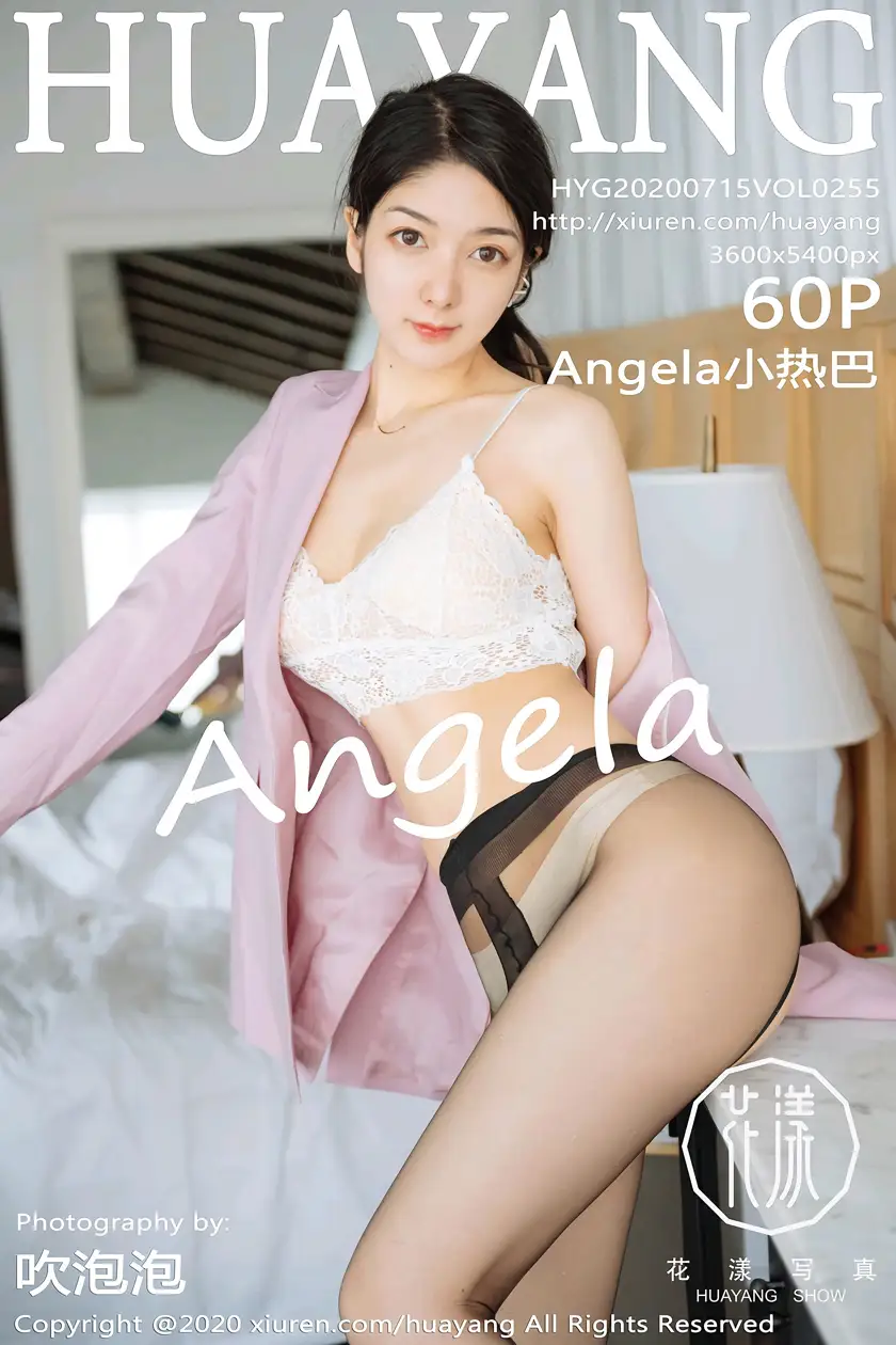 [花漾] 2020.07.15 VOL.0255 Angle小热巴