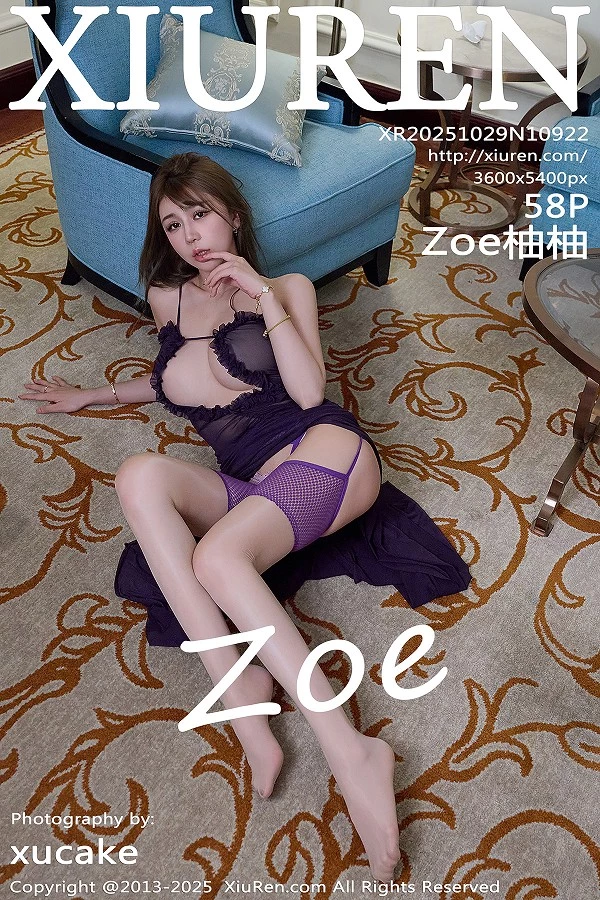 [秀人网] 2025.10.29 No.10922 Zoe柚柚