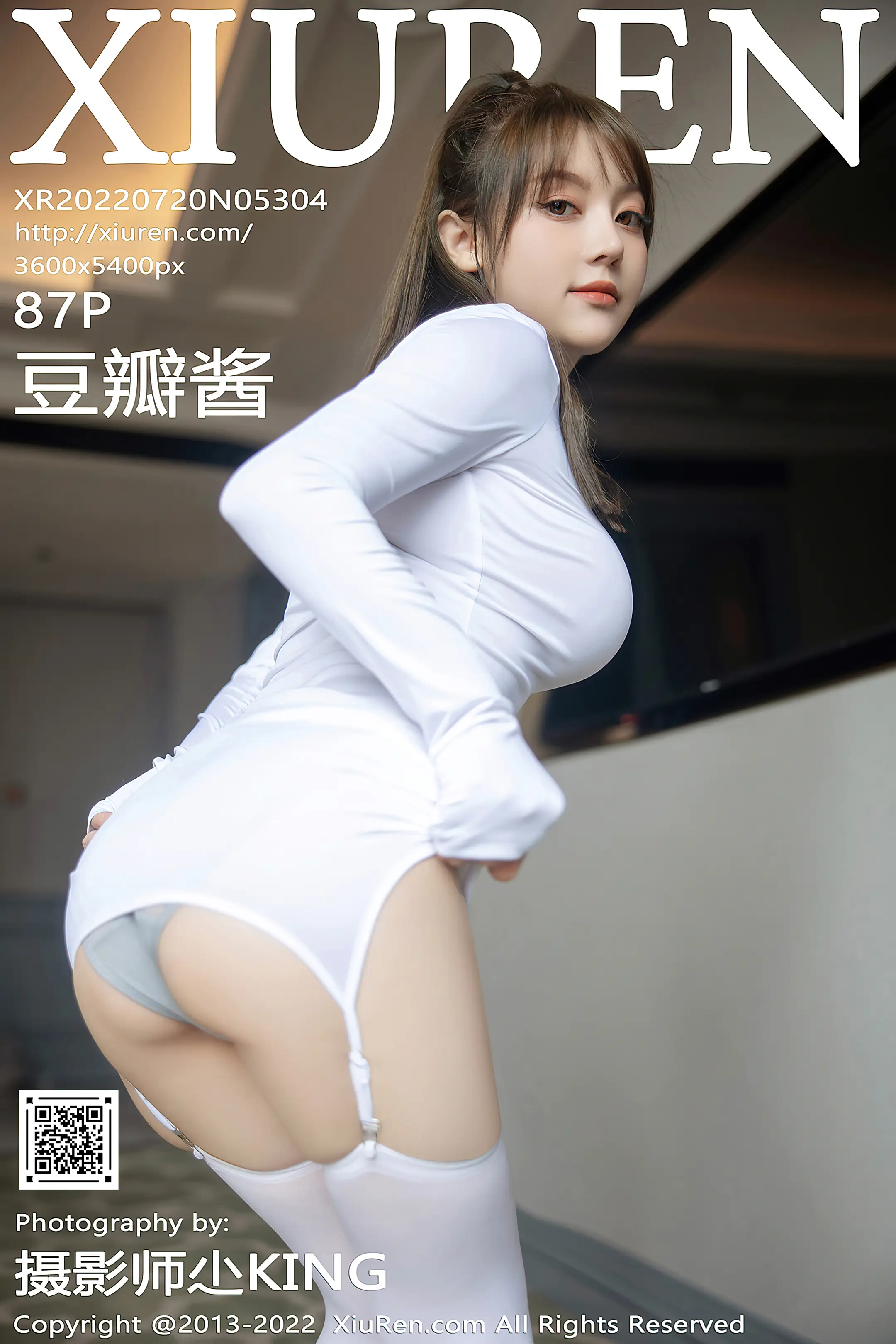 [秀人网] 2022.07.20 – NO.5304 豆瓣酱
