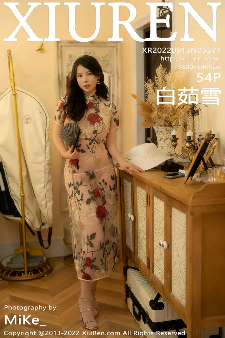 [秀人网] 2022.09.13 NO.5577 白茹雪