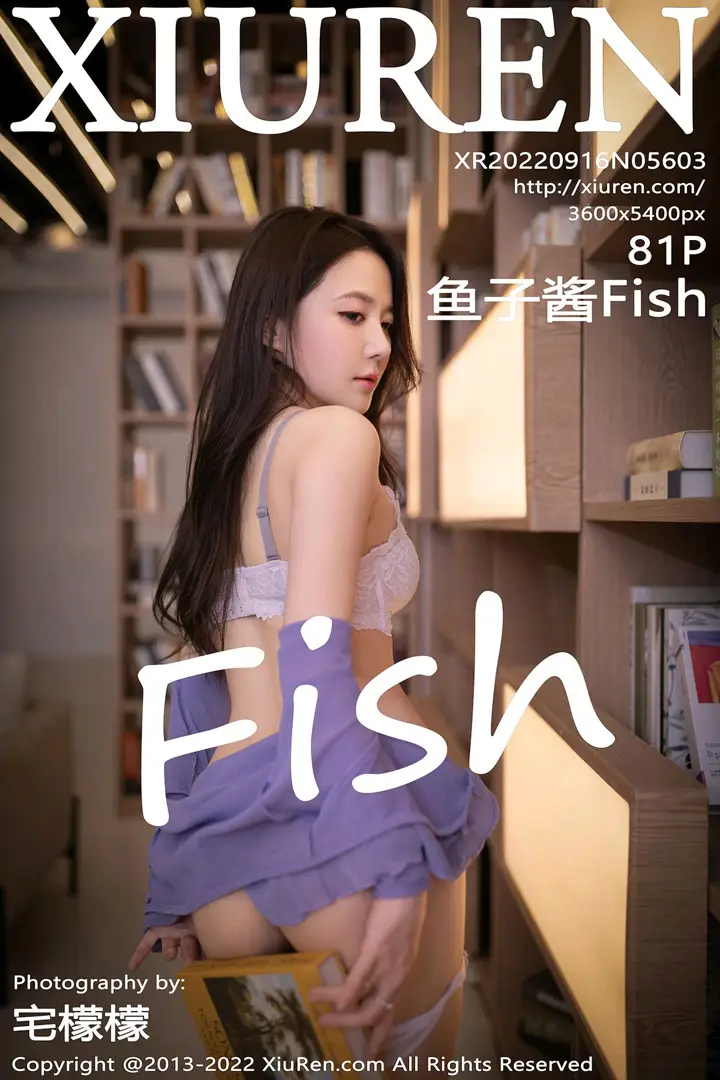 [秀人网] 2022.09.16 NO.5603 鱼子酱Fish