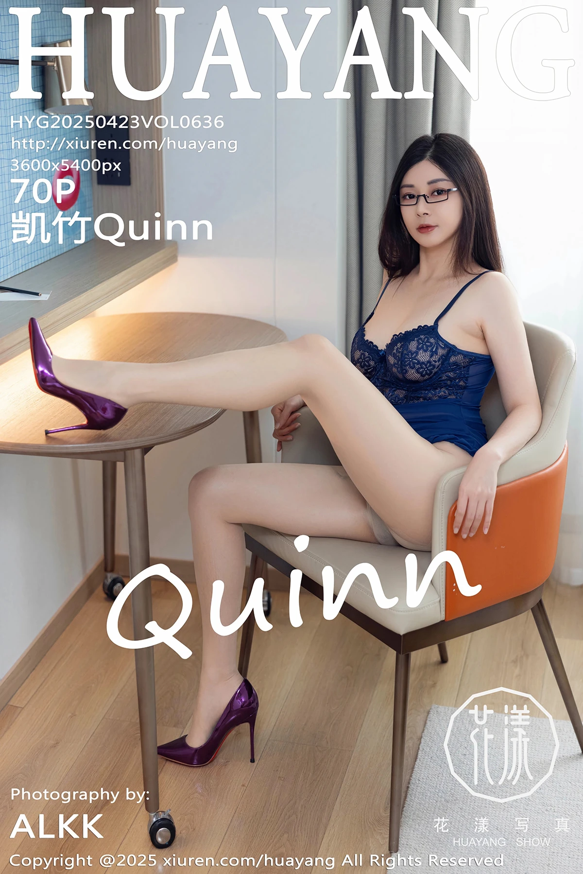 [花漾] 2025.04.23 VOL.636 凯竹 Quinn