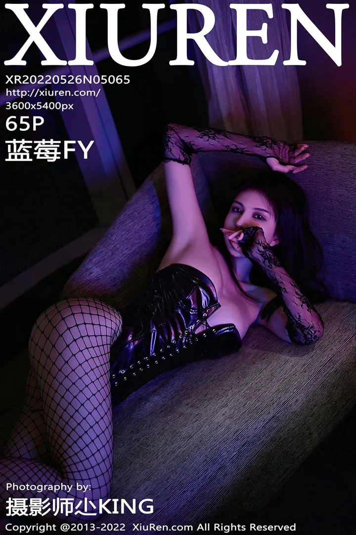 [秀人网] 2022.05.26 – NO.5065 蓝莓FY