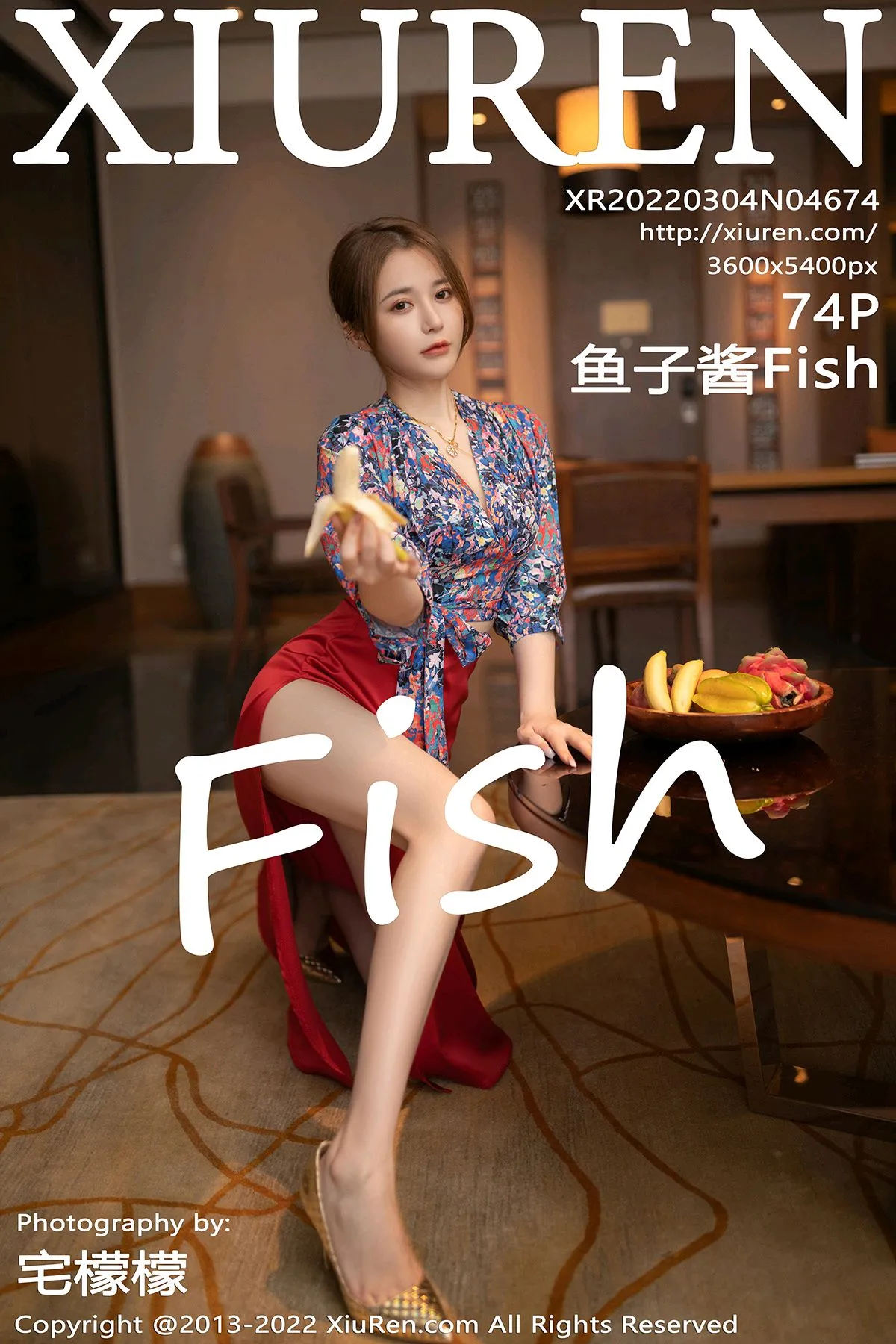 [秀人网] 2022.03.04 – NO.4674 鱼子酱Fish