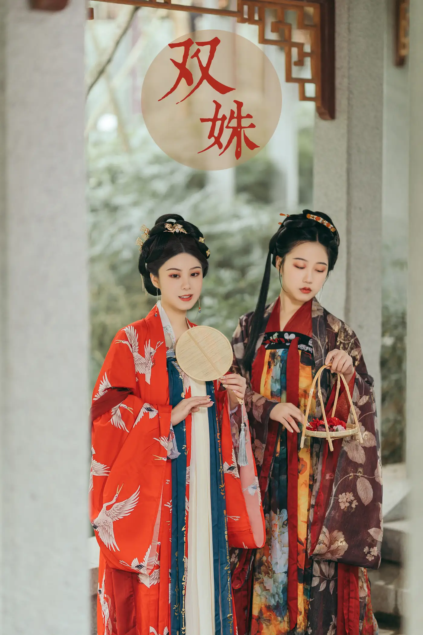 [艺图语] 2021.08.18 Vol.145 – 双妹 模特合集