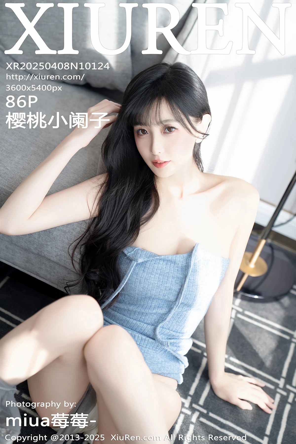 [秀人网] 2025.04.08 No.10124 樱桃小阑子