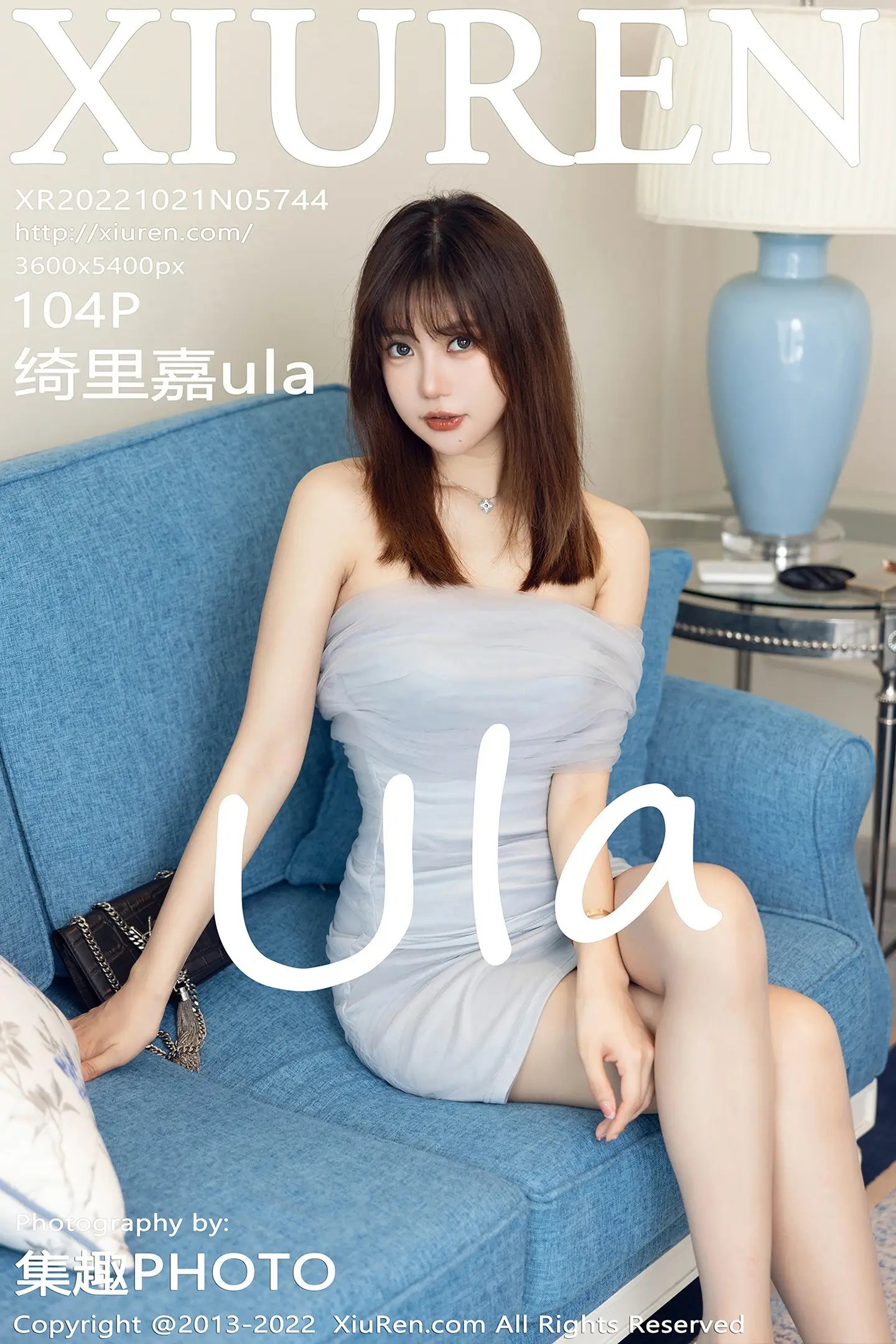 [秀人网] 2022.10.21 NO.5744 绮里嘉ula
