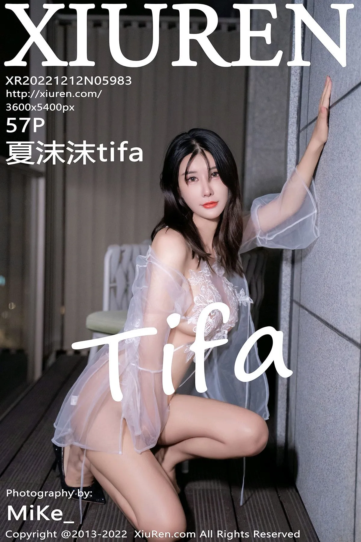 [秀人网] 2022.12.12 NO.5983 夏沫沫tifa